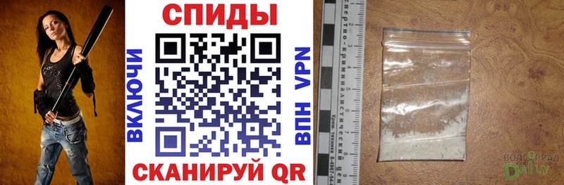 Amphetamine 97% Рыбное