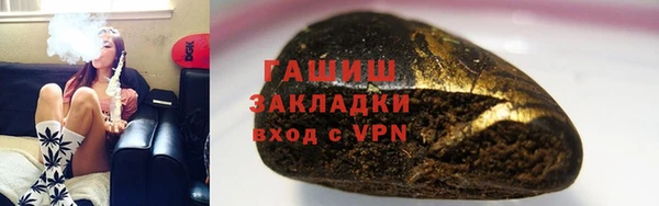 кокаин колумбия Аркадак