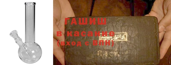 PSILOCYBIN Саяногорск