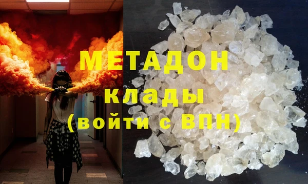 кокаин колумбия Аркадак