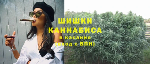 кокаин колумбия Аркадак