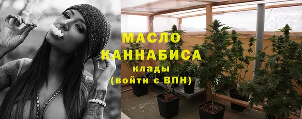 кокаин колумбия Аркадак