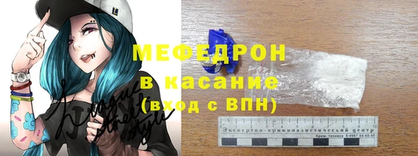 кокаин колумбия Аркадак