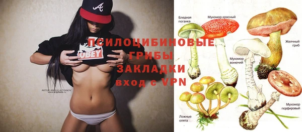 кокаин колумбия Аркадак