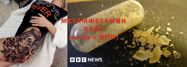 кокаин колумбия Аркадак