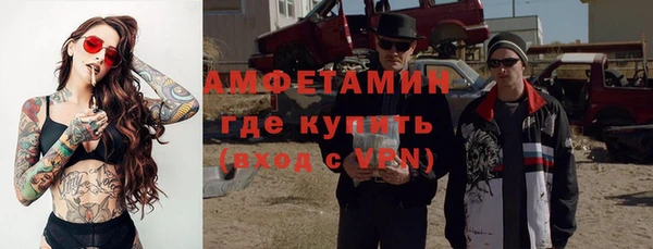 кокаин колумбия Аркадак