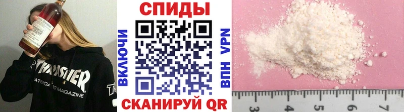 наркота  OMG сайт  Метамфетамин мет  Рыбное 